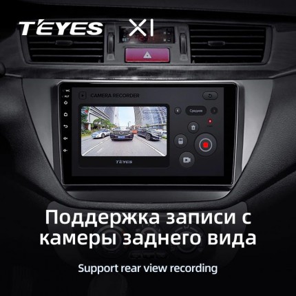 Автомагнитола TEYES для Mitsubishi Lancer 9 2000-2010, X1, 4G + WiFi