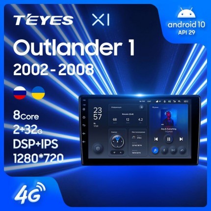 Автомагнитола TEYES для Mitsubishi Outlander 1 2002-2008, X1, 4G + WiFi