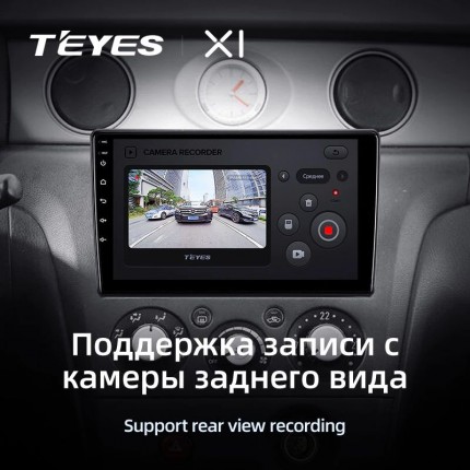 Автомагнитола TEYES для Mitsubishi Outlander 1 2002-2008, X1, 4G + WiFi