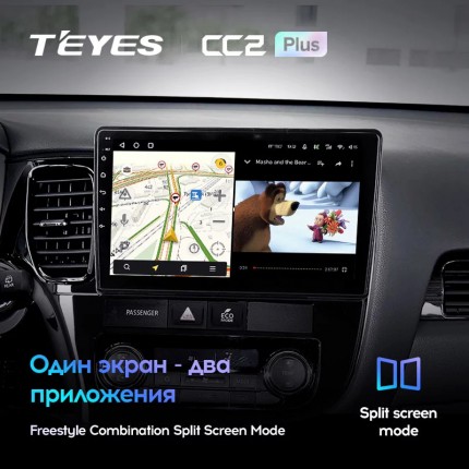 Автомагнитола TEYES для Mitsubishi Outlander 3 2012-2018, CC2 Plus, 3G+32G