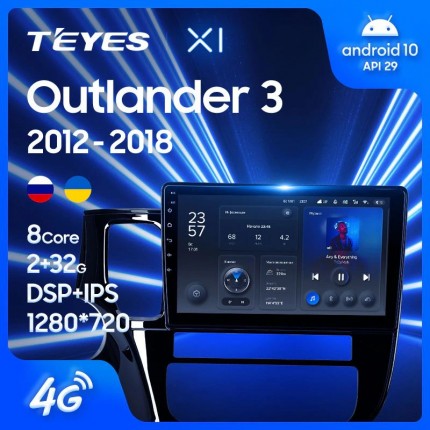 Автомагнитола TEYES для Mitsubishi Outlander 3 2012-2018, X1, 4G + WiFi