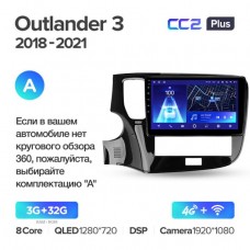Автомагнитола TEYES для Mitsubishi Outlander 3 2018-2021, CC2 Plus, 3G+32G