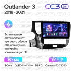 Автомагнитола TEYES для Mitsubishi Outlander 3 2018-2021, CC3 2K, 3G+32G