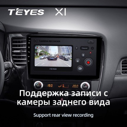 Автомагнитола TEYES для Mitsubishi Outlander 3 2018-2021, X1, WiFi