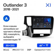 Автомагнитола TEYES для Mitsubishi Outlander 3 2018-2021, X1, 4G + WiFi