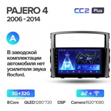 Автомагнитола TEYES для Mitsubishi Pajero 4 2006-2014, CC2 Plus, 3G+32G