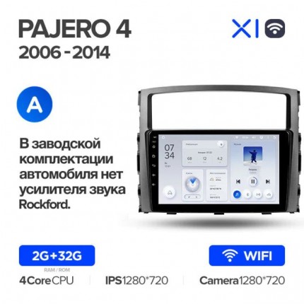 Автомагнитола TEYES для Mitsubishi Pajero 4 2006-2014, X1, WiFi