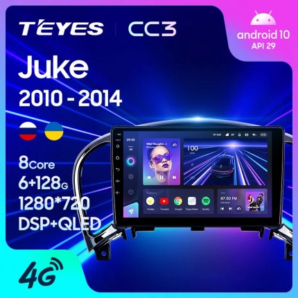 Автомагнитола TEYES для Nissan Juke 2010-2014, CC3, 4G+32G