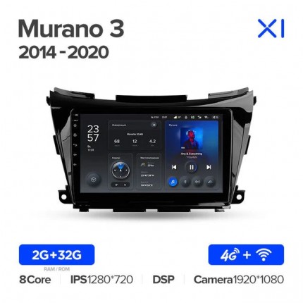 Автомагнитола TEYES для Nissan Murano 3 2014-2020, X1, 4G + WiFi