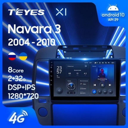 Автомагнитола TEYES для Nissan Navara 2004-2010, X1, WiFi