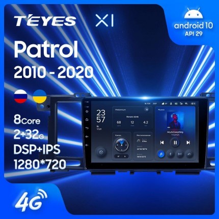 Автомагнитола TEYES для Nissan Patrol 2010-2020, X1, WiFi