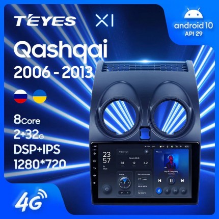 Автомагнитола TEYES для Nissan Qashqai 2006-2013, X1, 4G + WiFi