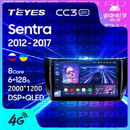 Автомагнитола TEYES для Nissan Sentra 2012-2017, CC3 2K, 3G+32G