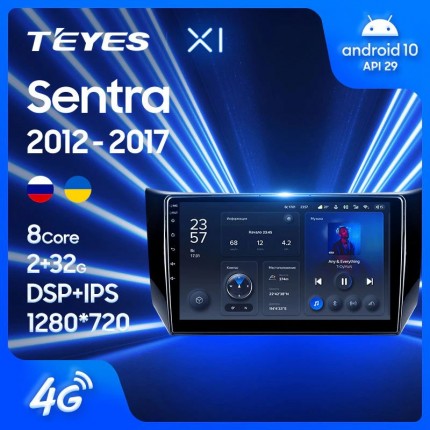 Автомагнитола TEYES для Nissan Sentra 2012-2017, X1, WiFi