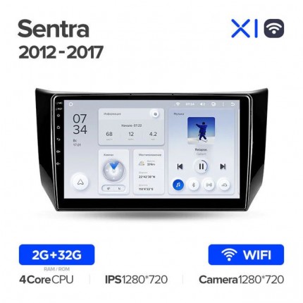 Автомагнитола TEYES для Nissan Sentra 2012-2017, X1, WiFi