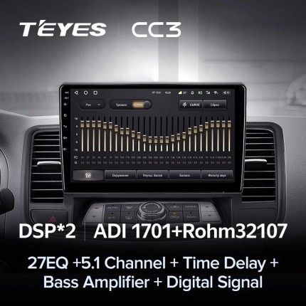 Автомагнитола TEYES для Nissan Teana 2 2008-2013, CC3, 4G+32G