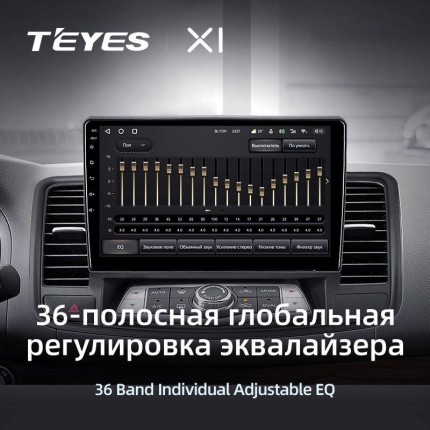 Автомагнитола TEYES для Nissan Teana 2 2008-2013, X1, WiFi