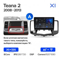 Автомагнитола TEYES для Nissan Teana 2 2008-2013, X1, 4G + WiFi