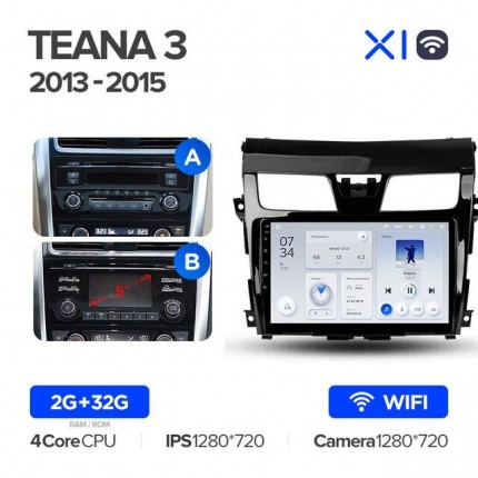 Автомагнитола TEYES для Nissan Teana 3 2013-2015, X1, WiFi