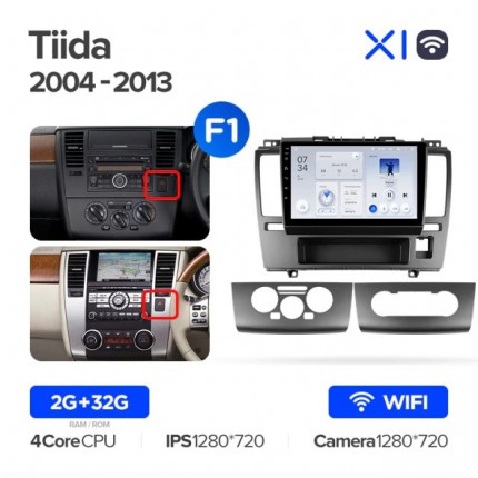 Автомагнитола TEYES для Nissan Tiida 2004-2013, X1, WiFi