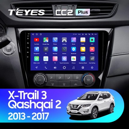 Автомагнитола TEYES для Nissan X-Trail 3/Qashqai 2 2013-2017, CC2 Plus, 3G+32G