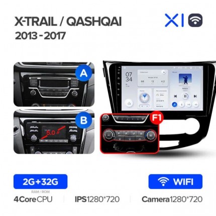 Автомагнитола TEYES для Nissan X-Trail 3/Qashqai 2 2013-2017, X1, WiFi