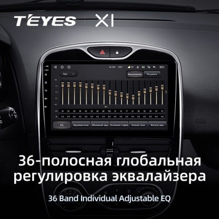 Автомагнитола TEYES для Renault Clio 4 2012-2016, X1, WiFi