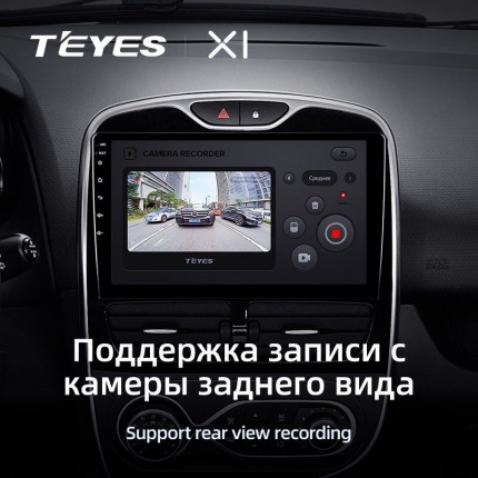 Автомагнитола TEYES для Renault Clio 4 2012-2016, X1, 4G + WiFi