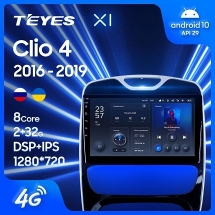 Автомагнитола TEYES для Renault Clio 4 2016-2019, X1, 4G + WiFi