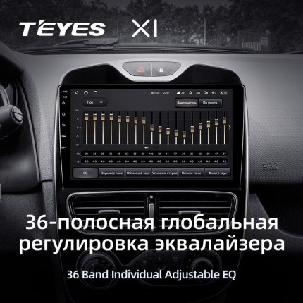 Автомагнитола TEYES для Renault Clio 4 2016-2019, X1, WiFi