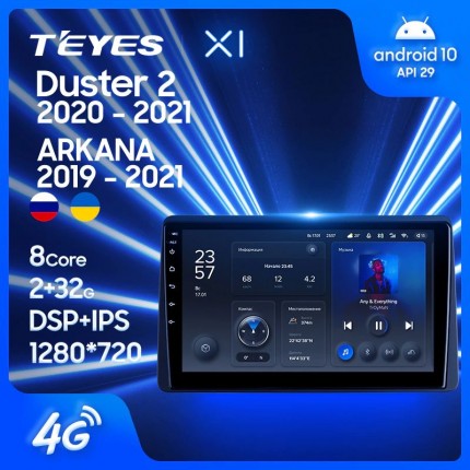 Автомагнитола TEYES для Renault Duster/Arkana 2019, X1, WiFi