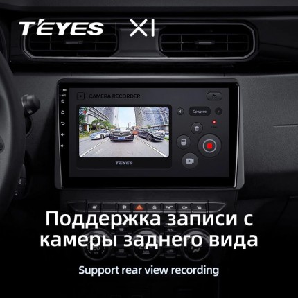 Автомагнитола TEYES для Renault Duster/Arkana 2019, X1, WiFi