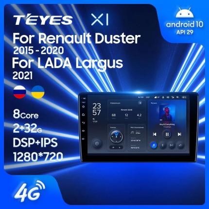 Автомагнитола TEYES для Renault Duster 2015-2018, X1, WiFi