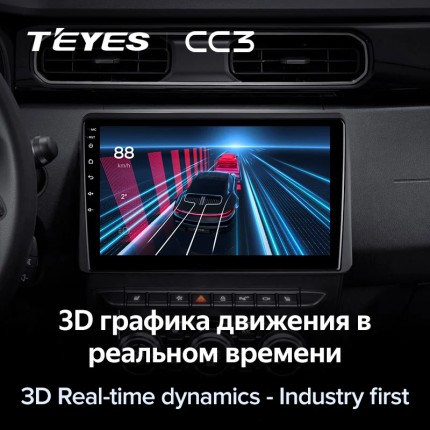 Автомагнитола TEYES для Renault Duster/Arkana 2019, CC3, 4G+32G