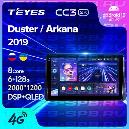 Автомагнитола TEYES для Renault Duster/Arkana 2019, CC3 2K, 3G+32G