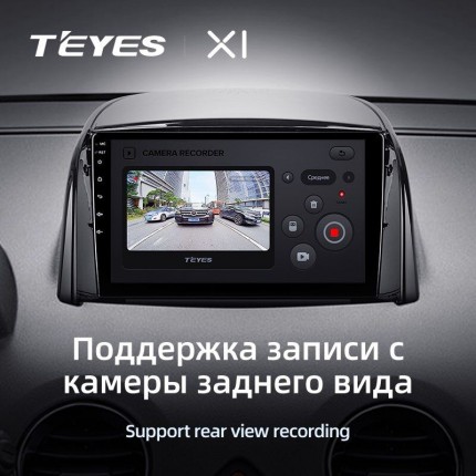 Автомагнитола TEYES для Renault Koleos 2008-2016, X1, 4G + WiFi