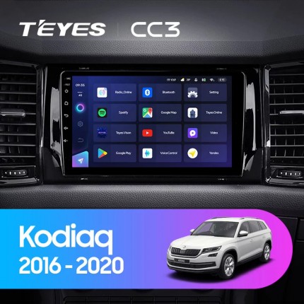 Автомагнитола TEYES для Skoda Kodiaq 2016-2020, CC3, 4G+32G