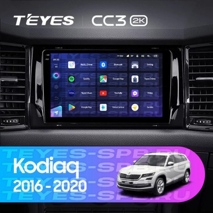 Автомагнитола TEYES для Skoda Kodiaq 2016-2020, CC3 2K, 3G+32G