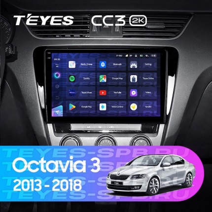 Автомагнитола TEYES для Skoda Octavia 3 2013-2018, CC3 2K, 3G+32G