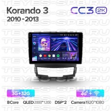 Автомагнитола TEYES для SsangYong Korando 3 2010-2013, CC3 2K, 3G+32G