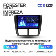 Автомагнитола TEYES для Subaru Forester 3 / Impreza 2007-2013 / 2007-2011, CC2 Plus, 3G+32G