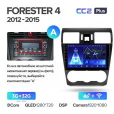 Автомагнитола TEYES для Subaru Forester 4 2012-2015, CC2 Plus, 3G+32G
