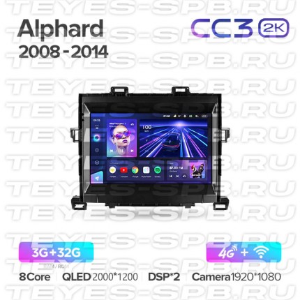 Автомагнитола TEYES для Toyota Alphard 2008-2014, CC3 2K, 3G+32G