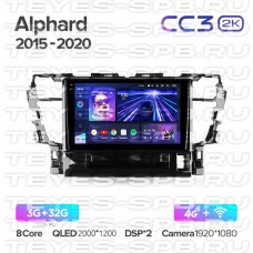 Автомагнитола TEYES для Toyota Alphard 2015-2020, CC3 2K, 3G+32G