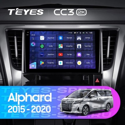 Автомагнитола TEYES для Toyota Alphard 2015-2020, CC3 2K, 3G+32G