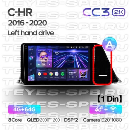 Автомагнитола TEYES для Toyota C-HR 2016-2020, CC3 2K, 3G+32G