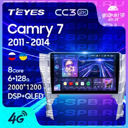 Автомагнитола TEYES для Toyota Camry 7 2011-2014, CC3 2K, 3G+32G