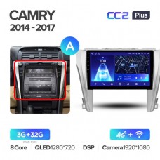 Автомагнитола TEYES для Toyota Camry 7 2014-2017, CC2 Plus, 3G+32G