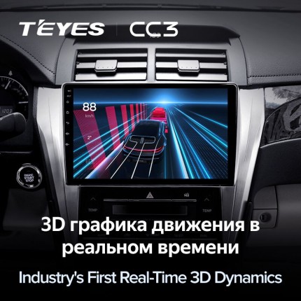 Автомагнитола TEYES для Toyota Camry 7 2014-2017, CC3,4G+32G