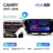 Автомагнитола TEYES для Toyota Camry 8 2017-2020, CC2 Plus, 3G+32G